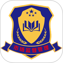 市监人才培养官网版 v1.0.348941570