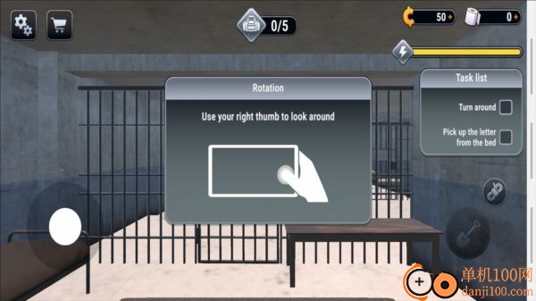 老六逃脱模拟游戏