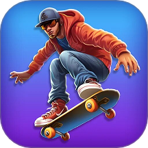 节奏滑板游戏 v1.0.0