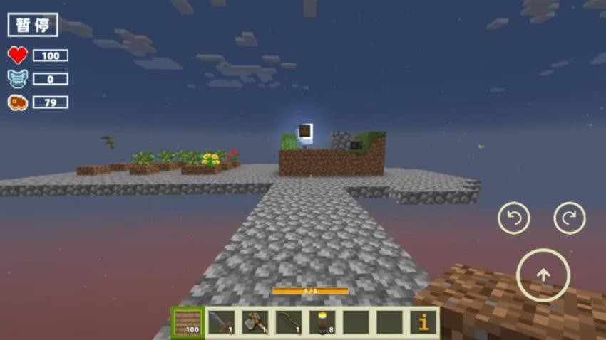 方块空岛世界游戏v1.0 2