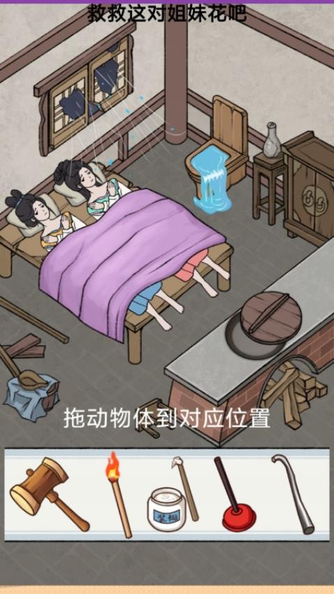 免费游戏大全手游v1.0.14 1