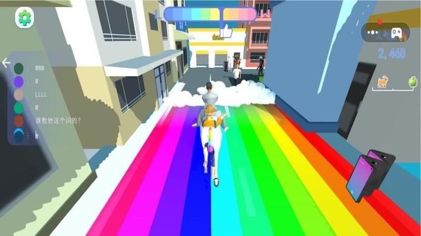 甲亢哥中国跑酷手游v1.0(2)