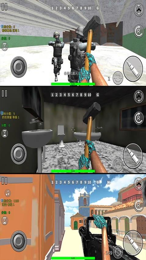 暴走奶奶乱斗游戏v1.0.0 1