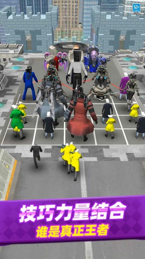 无限进化战争游戏v1.251224.171 2