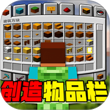 建造像素岛生存游戏 v1.0.1