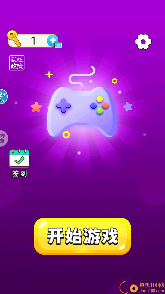 九宫格拼图手游