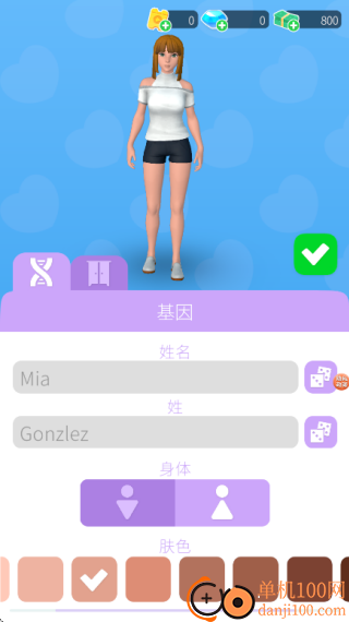 向往生活模拟游戏