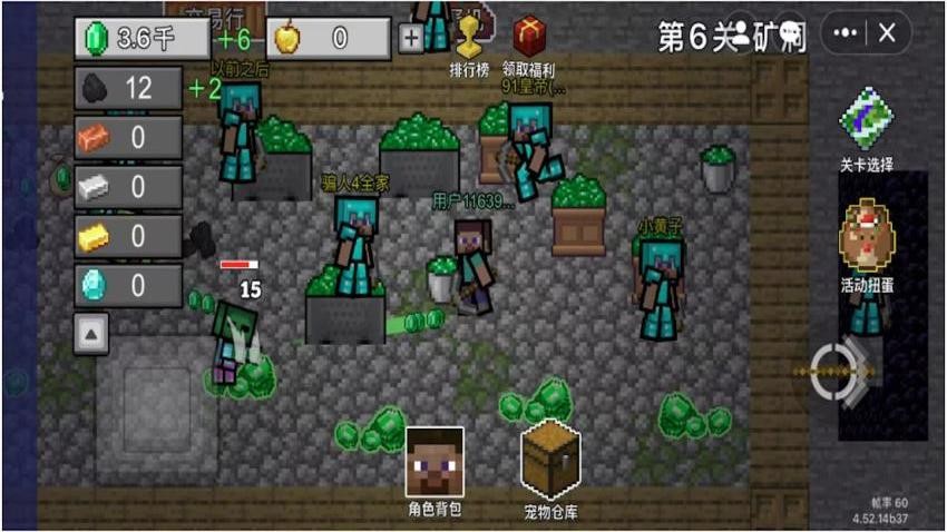 挖到底魔法矿洞游戏v1.0(3)