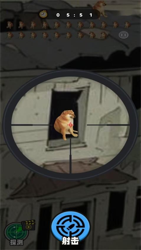 找出节奏人手游v1.0(4)