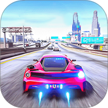 极速都市赛车游戏