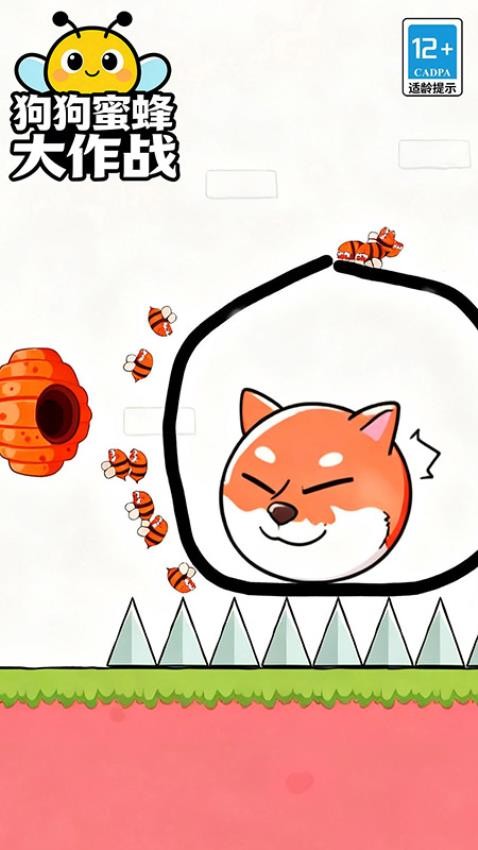 狗狗蜜蜂大作战游戏v22.67.1 1