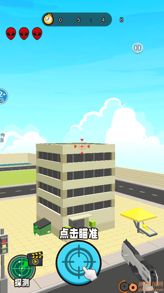 找出节奏人手游