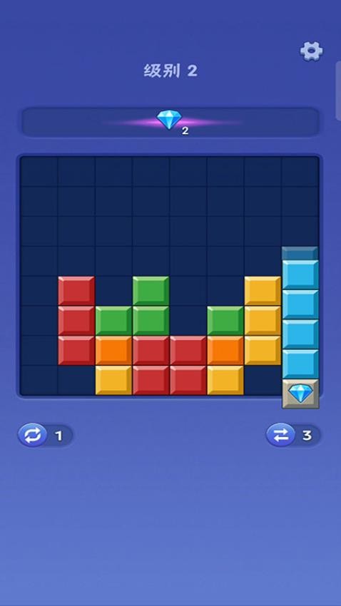 开心乐消游戏v187.1.1 2