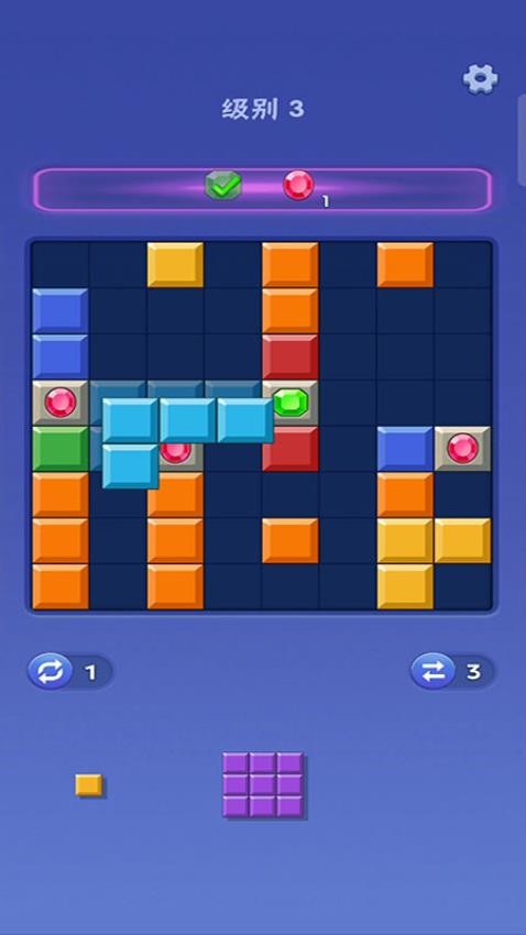 开心乐消游戏v187.1.1 1