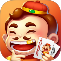 单机斗地主（欢乐版） v9.02.342