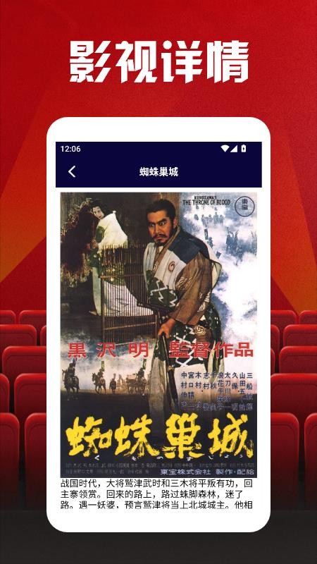 多多看剧投屏免费版v1.3 1