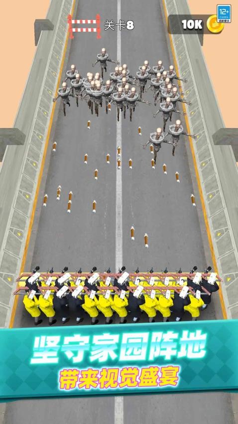 无限进化战争游戏v1.251224.171 3