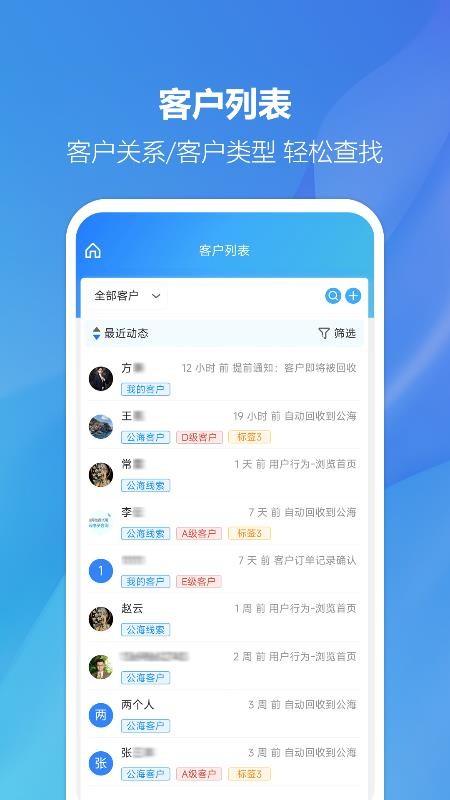 互为聚合最新版v1.1.5(4)