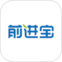 前进宝官网版