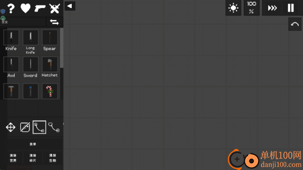 像素人游乐场游戏