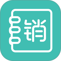 销总管进销存CRM官方版 v3.12.19