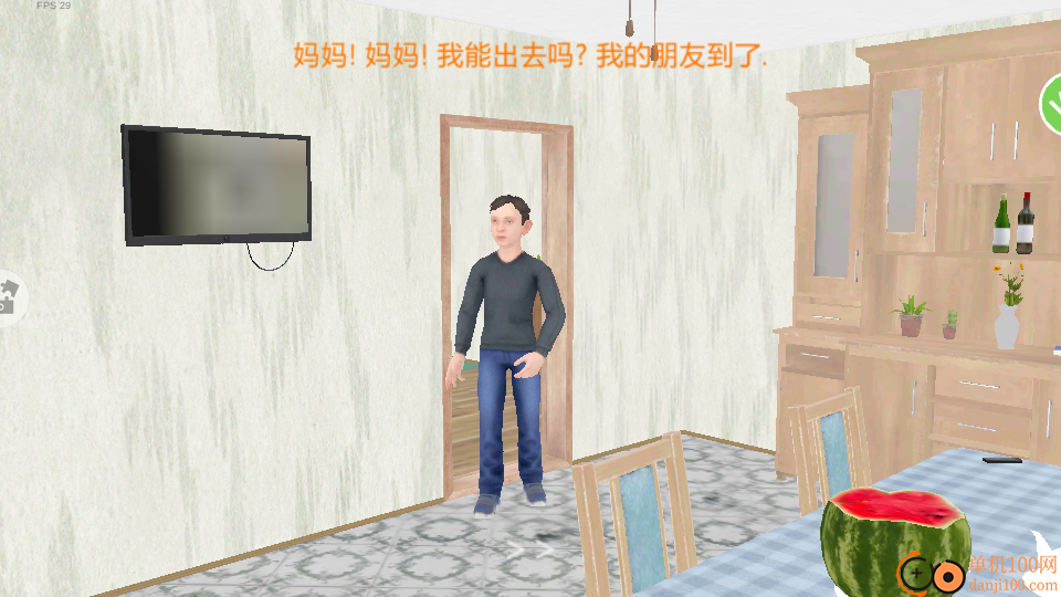 小孩世界模拟器手游