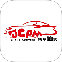 集车拍卖手机版 v1.15