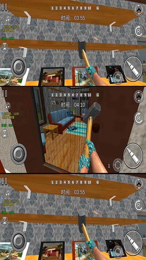 暴走奶奶乱斗游戏v1.0.0 3