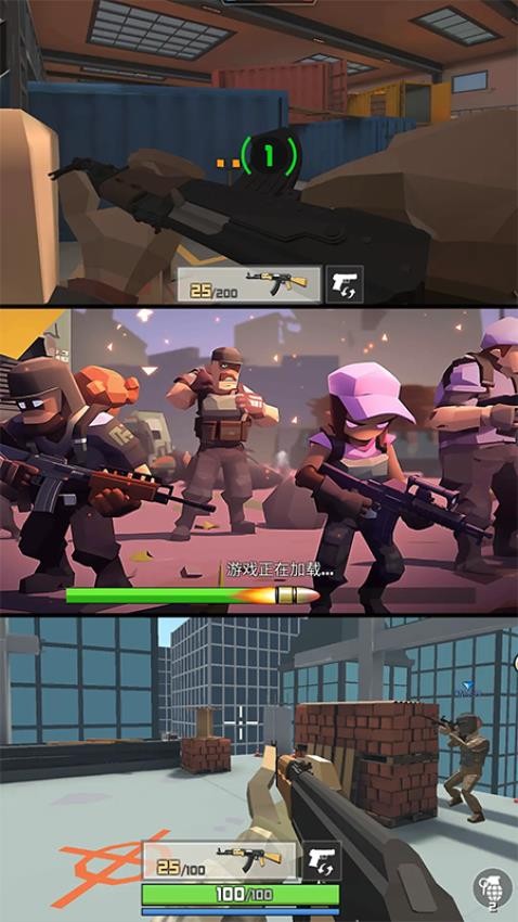 枪火狂潮战争游戏v1.0.0 3