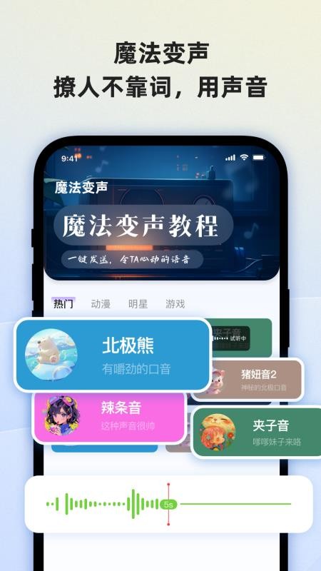 樱桃键盘官方版v1.0.2(1)