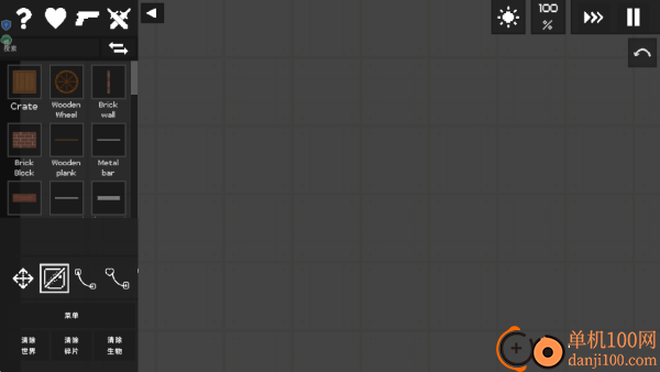 像素人游乐场游戏