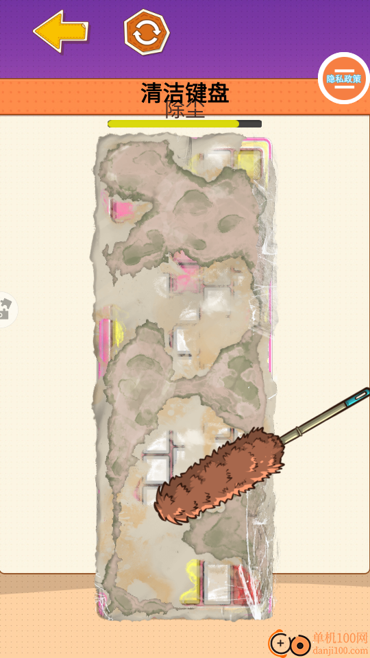 免费游戏大全手游