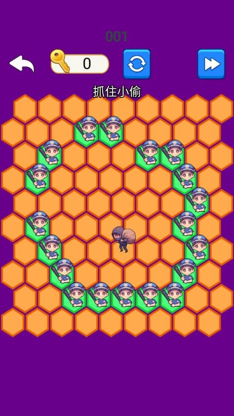 九宫格拼图手游v1.0 4