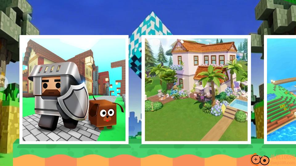 像素世界怪物手游