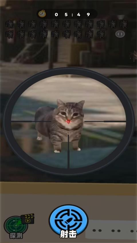 找出节奏人手游v1.0(2)