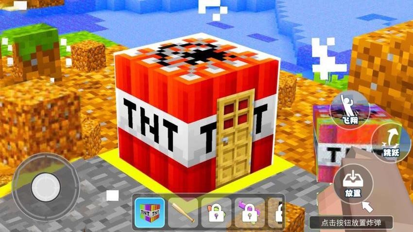 破坏解压模拟器游戏v1.0 4