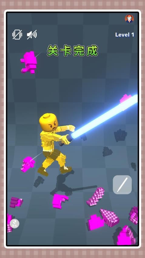 橡皮人反杀秀游戏v2.0.1 2