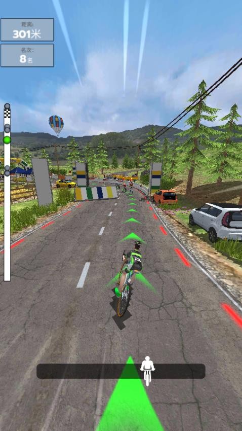 单车高手游戏v187.1.1 1