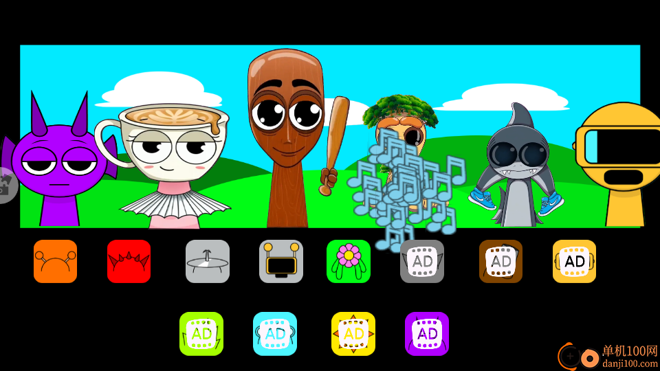 节奏盒子疯狂版3手游