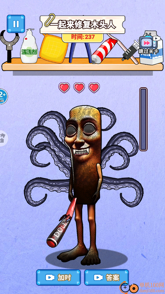 节奏盒修复大师手游