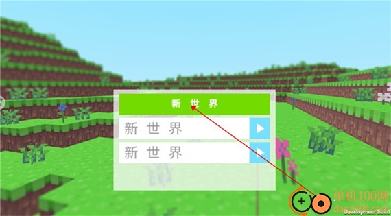 像素岛冒险生存游戏