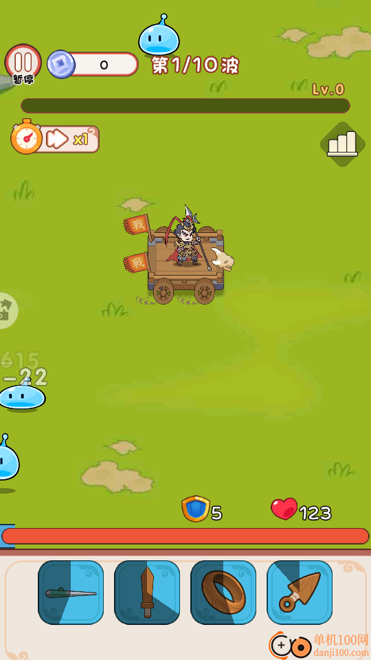 无敌背包战将手游