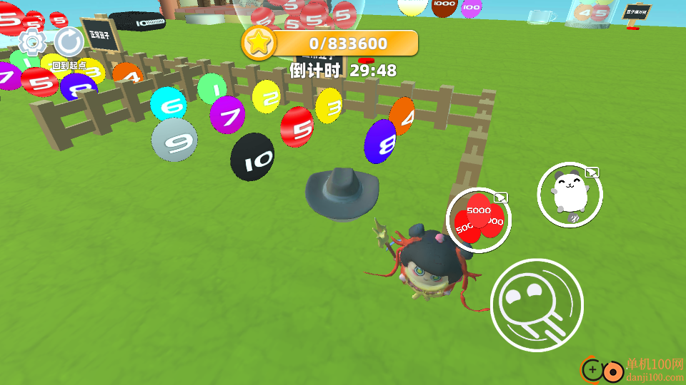 老六大挑战手游