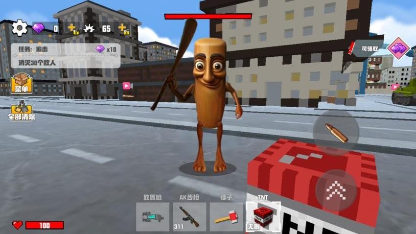 热梗挑战大师手游v1.0 1