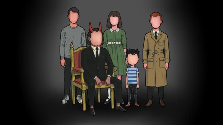 绿水镇游戏v1.0.0 4