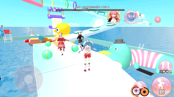 樱校男女生向前冲游戏