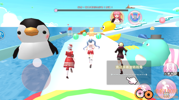 樱校男女生向前冲游戏