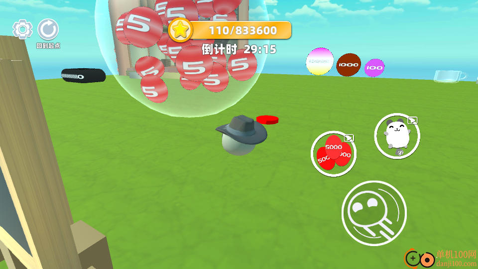 老六大挑战手游