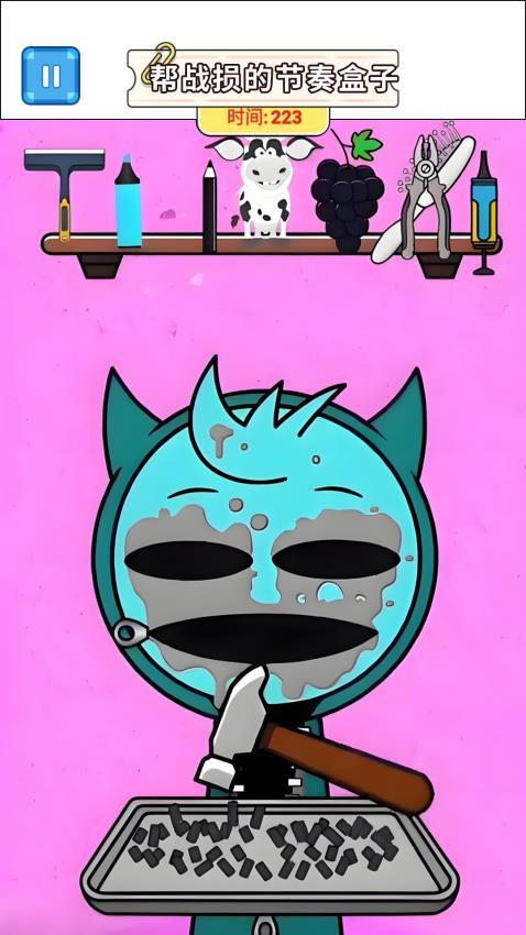 节奏盒修复大师手游v4.0 4