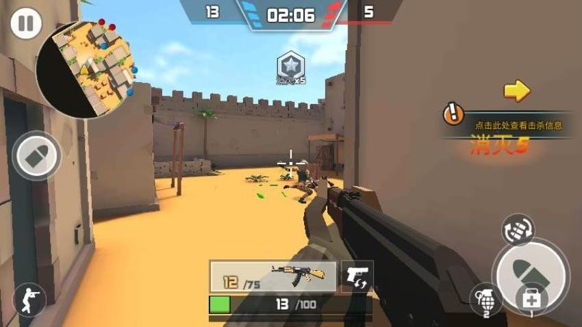 战地荣耀挑战游戏v187.1.1 1